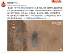 <b>加油！装甲新兵粤无极4平台黑钱东山地实弹射击</b>