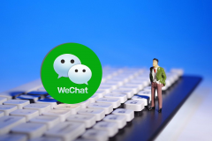 微信又更新了！推出3大实用功能，无极4怎么样？