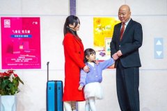 <b>山东春晚节目单曝光 毛阿敏、无极4荣耀总代是谁</b>