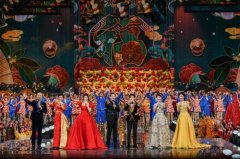 <b>北京台春晚节目揭晓 葛优、无极4荣耀总代理张国</b>