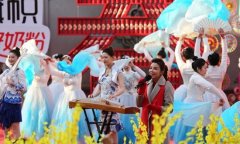 <b>百位艺人齐聚无极4荣耀总代联系方式 《2021东西</b>