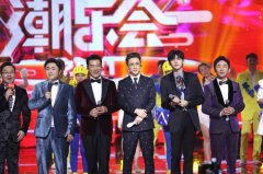 <b>东方卫视无极4荣耀总代是谁《新春潮乐会》节目</b>