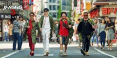 <b>春节档电影看哪部无极4荣耀总代理？简直比宫斗</b>