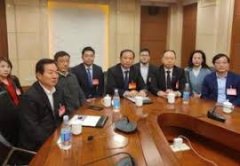 <b>“海外楚商新春团拜会”无极荣耀官网筘在“云</b>