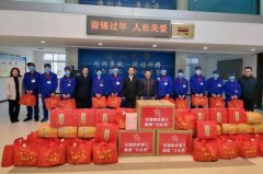 <b>响应“就地过年” 无极荣耀官网筘侨企助员工过</b>