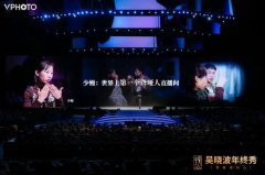<b>吴晓波跨年演讲无极4登录平台：2021，这8件事将</b>