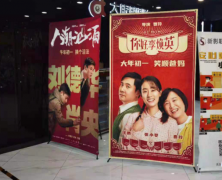 <b>刚还吐槽太贵，马上就有降价！无极4荣耀怎么注</b>