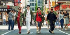 <b>无极4荣耀怎么注册代理史上最强春节档以78.22亿</b>