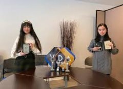 <b>驻旧金山总领馆发布无极荣耀4手机版下载持居留</b>