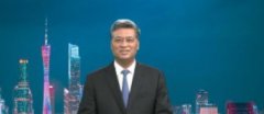<b>广东省省长马无极荣耀4手机版下载兴瑞向海外侨</b>