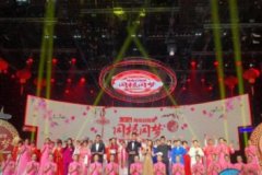 <b>春节期间海南多无极荣耀4测速举措加强同海外侨</b>