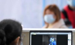 <b>云南新增境外输入无症状感染者1例无极4荣耀总代</b>