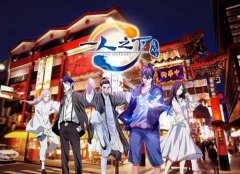 <b>《人潮汹涌》：一部水土不服的改编之作无极4荣</b>