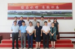 <b>蓝皮书：中国学生无极荣耀网址留学目的地多元</b>