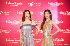 <b>江疏影首尊蜡像无极4最大总代在武汉揭幕 取名为</b>