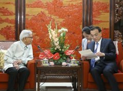 <b>马来西亚总理对华特使：无极荣耀4手机版下载推</b>