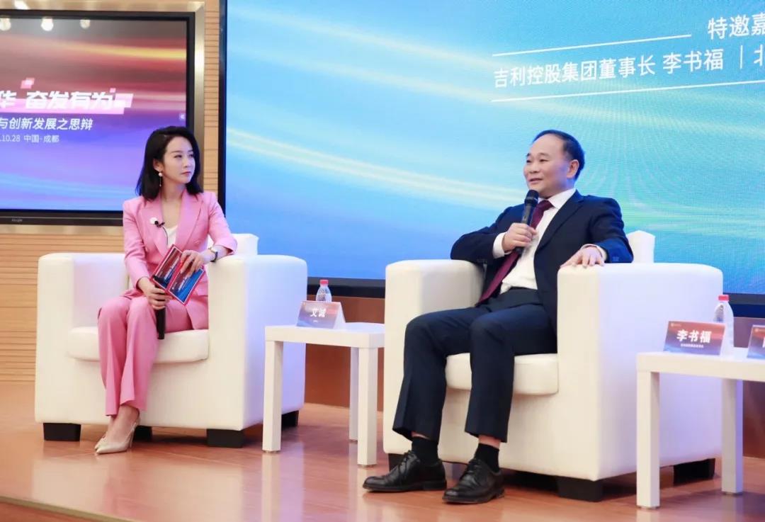 无极加速器
