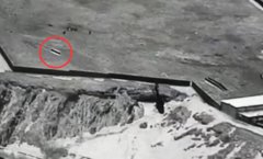 <b>真实战场：无极荣耀4阿富汗直升机被导弹击落瞬</b>
