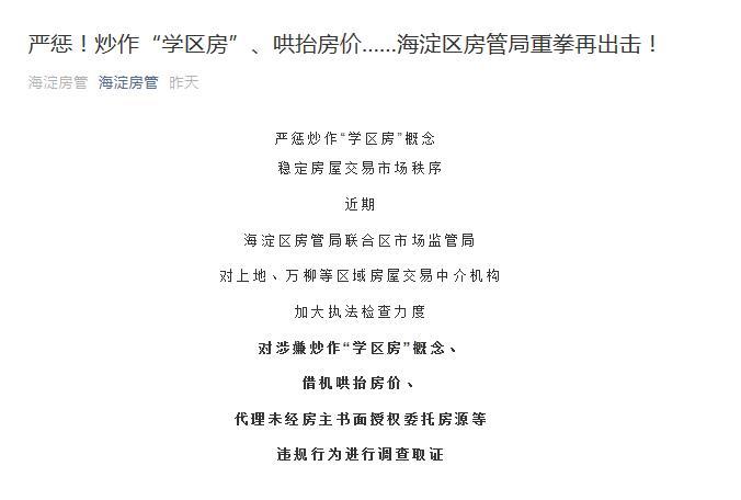 无极4代理赚钱吗