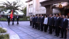 <b>美国要求驻缅甸非必要、无极4荣耀总代理紧急外</b>