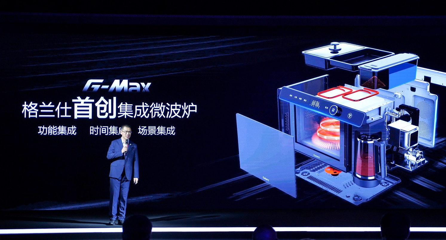 无极4娱乐