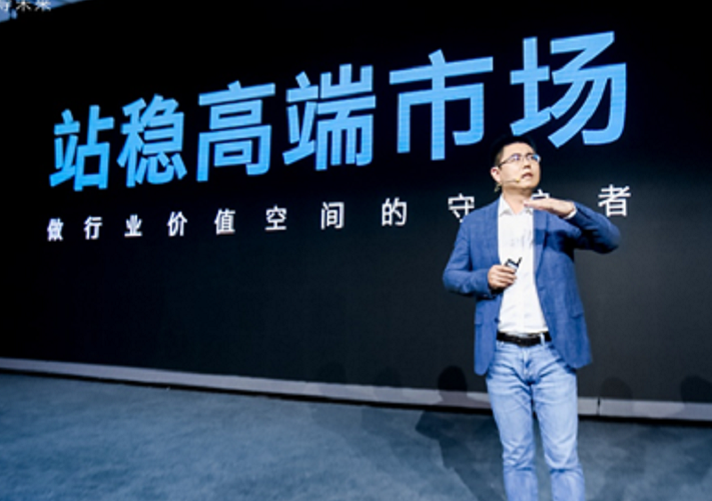 无极4娱乐