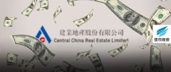<b>融资成本暴增221.8%！无极4总代理收益建业地产左</b>