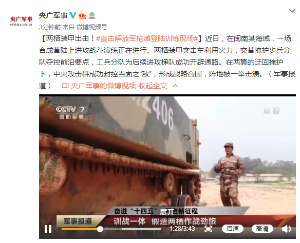 无极4可信吗