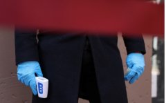 <b>世卫称全球单周新无极4赚钱吗冠死亡数上涨11%：</b>