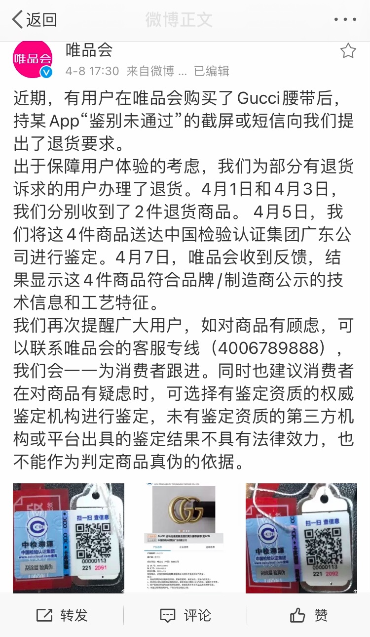 无极任务平台代理