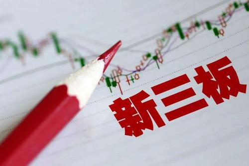 无极任务平台代理