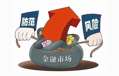 无极任务平台代理