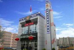 <b>城市24小时 无极4总代理培训| 拿下小鹏的武汉，</b>