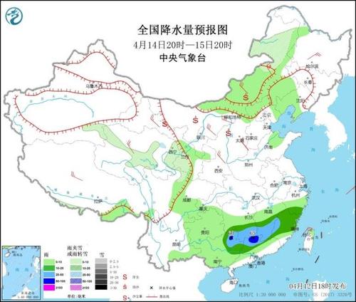 无极4平台代理