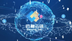 <b>百融云创2021无极4赚钱吗年首季业绩强劲增长打开</b>
