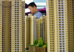 <b>最新70城房价出炉：极4总代理培训56城新房、二手</b>