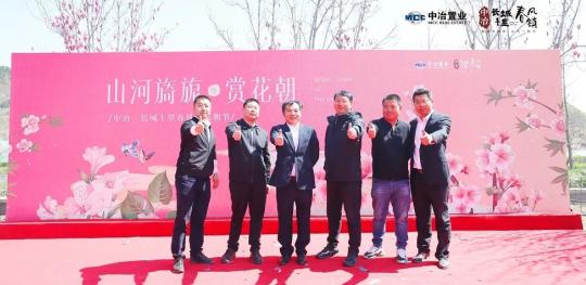 怎么当无极4总代理