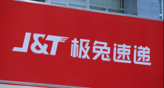 <b>快递行业疯狂内卷，无极4靠谱吗所有人都会是受</b>