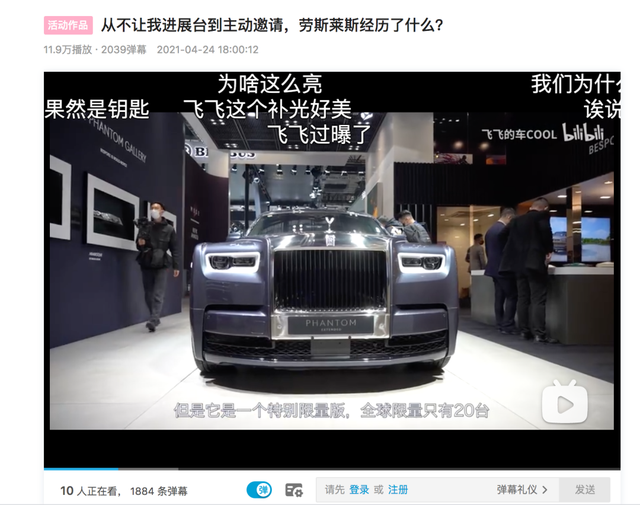 无极4可信吗