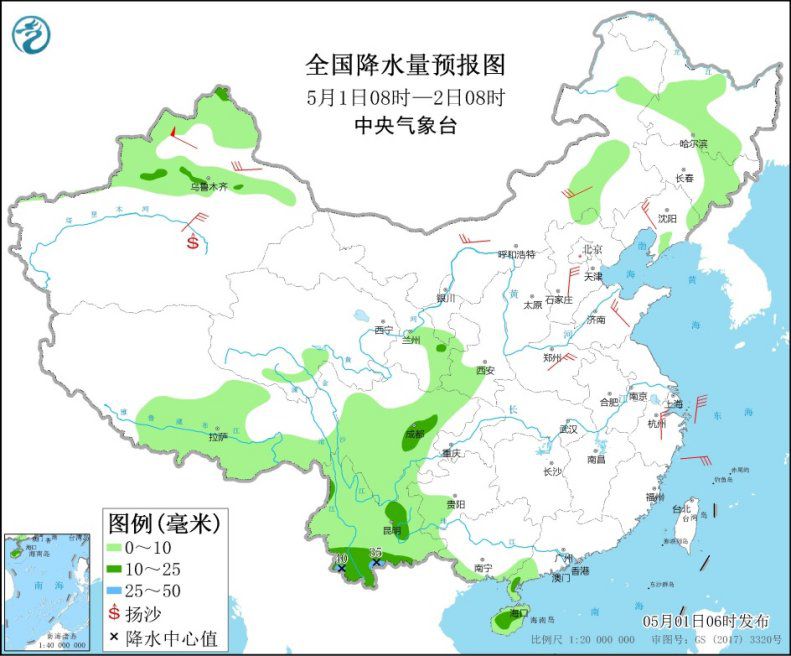 无极4平台代理