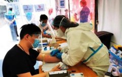 <b>中国驻菲使馆调整“无极荣耀网址修订版加强社</b>