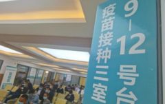 <b>兰州辟“10分钟”绿色通道 无极4平台代理“兰马</b>