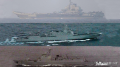 <b>日本军舰追踪辽宁舰时，无极4平台官网中国预警</b>