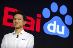 <b>少壮派上位后，李彦宏仍没有找到无极4平台app“</b>