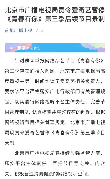 无极4怎么代理