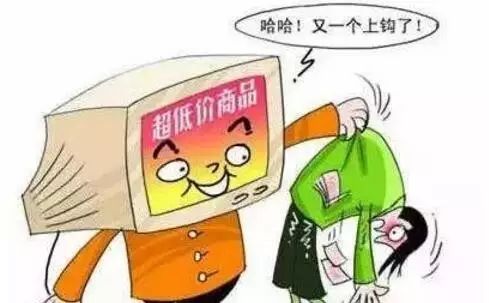 无极4荣耀主管