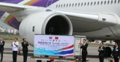 <b>泰国最新研究：中国科兴无极荣耀官网筘疫苗抗</b>