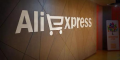 <b>通过直播复制无极4官网“淘宝模式”，速卖通的</b>