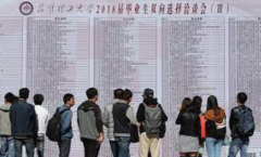 <b>转发邮件、 无极4荣耀最大总代刷鱼缸……他们为</b>