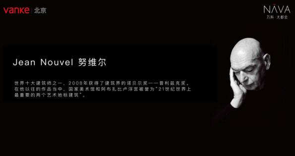 无极任务平台代理